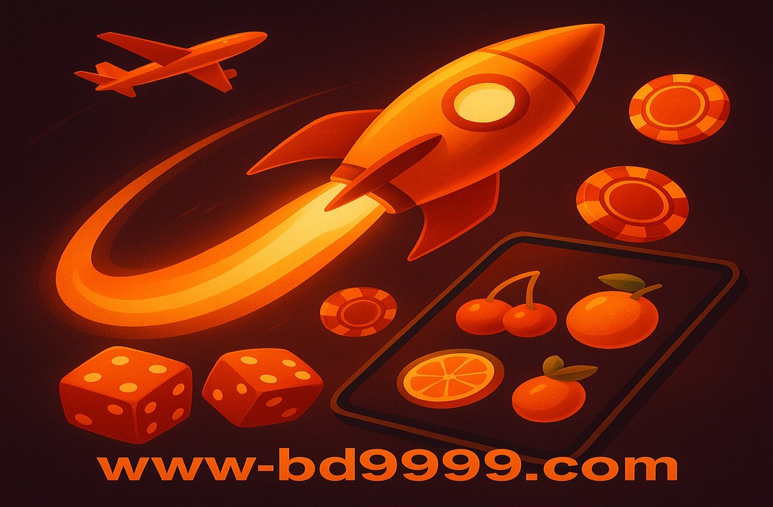 BD9999 গেমস
