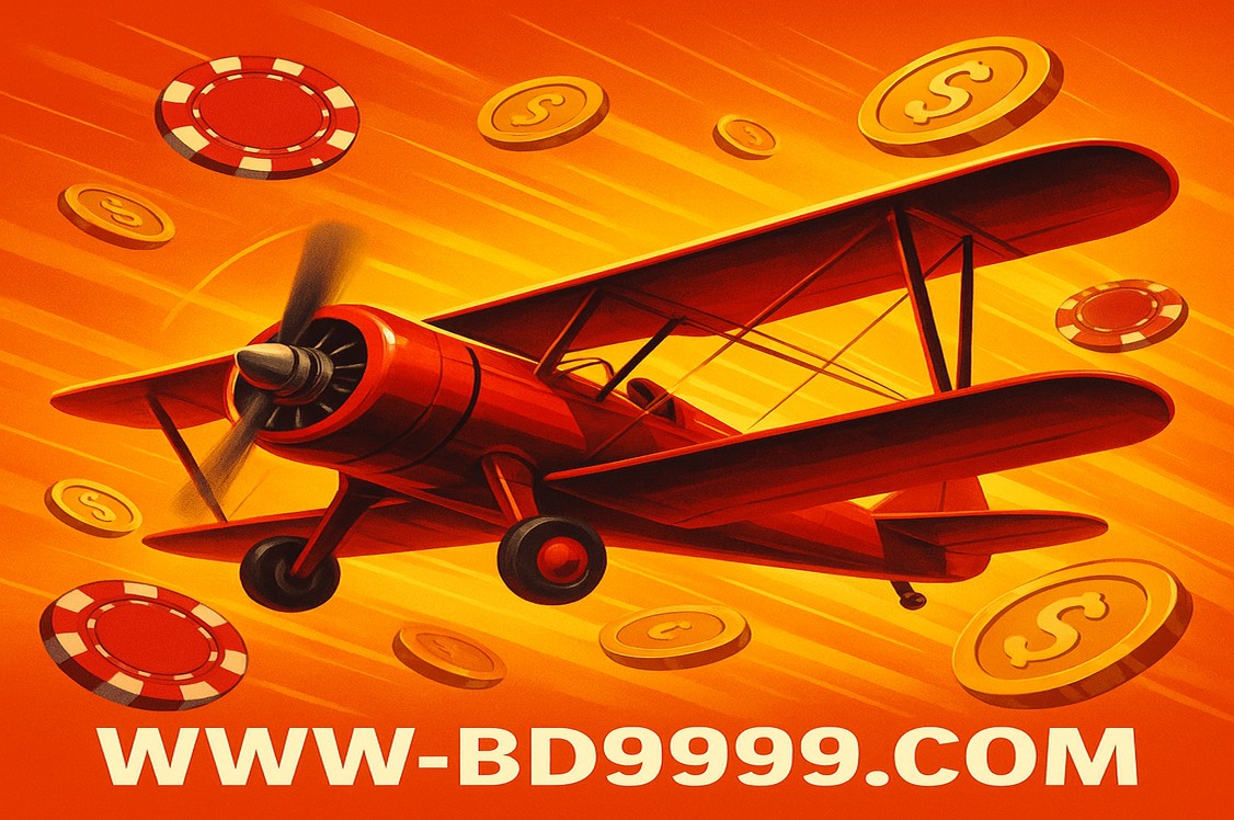 BD9999-এ ক্র্যাশ গেমস: অ্যাভিয়েটর, Ballonix