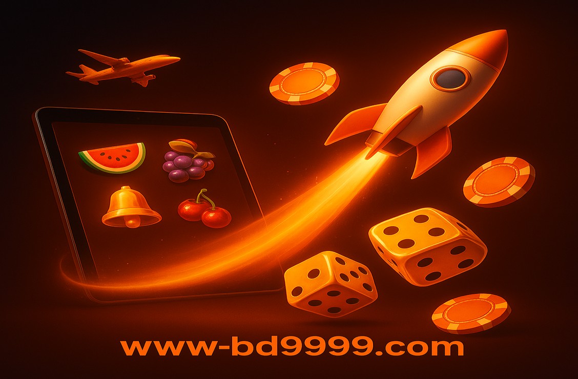 BD9999 গেমস